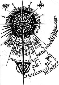 Arcane seal of the divine gaze by miragenight d3i5ibr-fullview.jpg